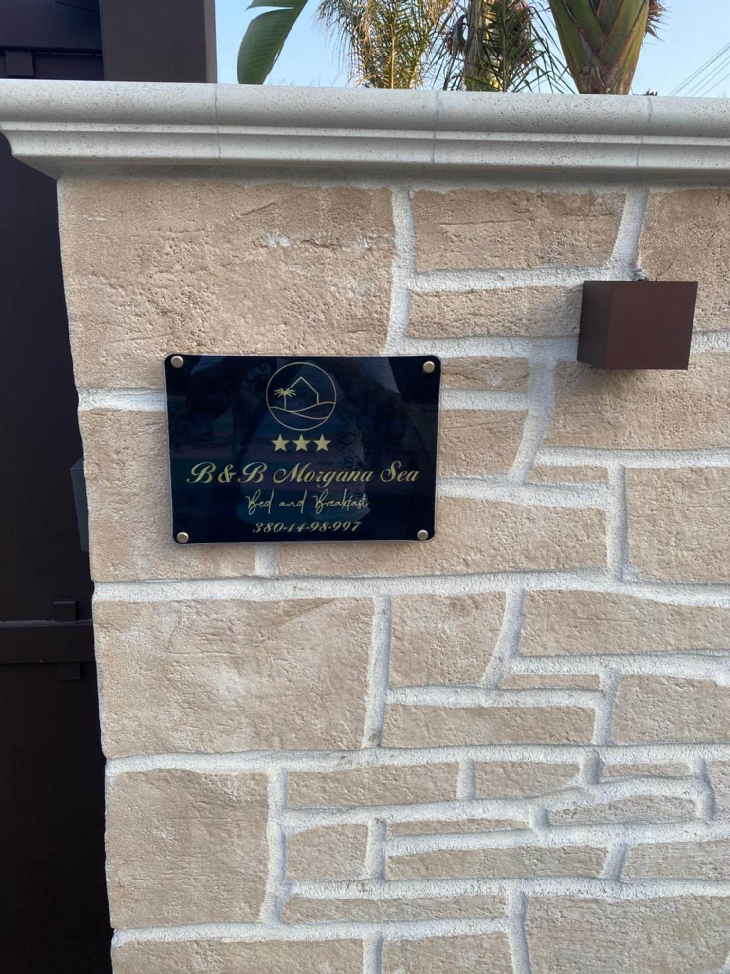 Morgana Sea Bed & Breakfast Catania Exterior photo